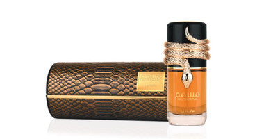 Lattafa Perfumes Musamam for Unisex Eau de Parfum Spray 3.4 OZ